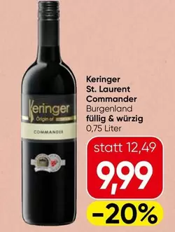 Origin - St. Laurent Commander