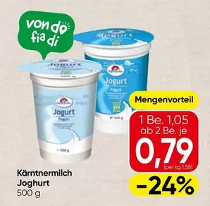 Kärntnermilch Joghurt