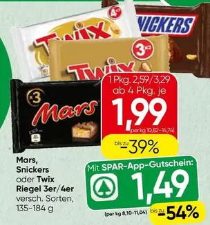 Wix - Mars, Snickers oder Twix Riegel
