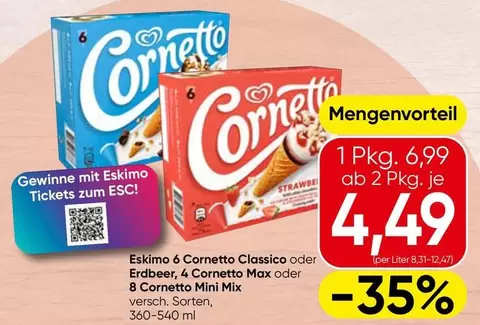 Mix - Cornetto Classico or Cornetto Max