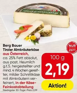 Berg - Tiroler Almkäse