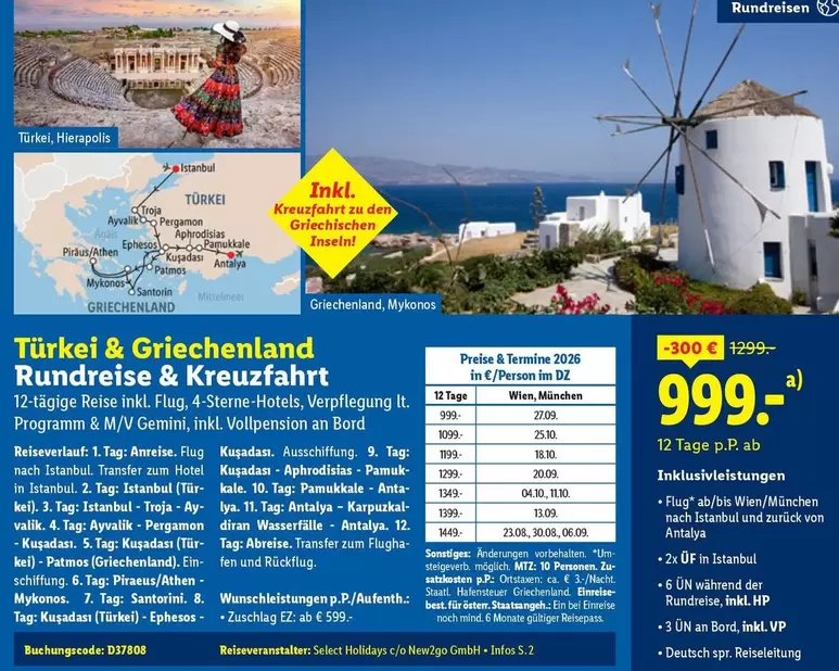 Hp - Türkei & Griechenland Rundreise & Kreuzfahrt
