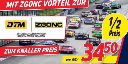 Red Bull - DTM ZGONC