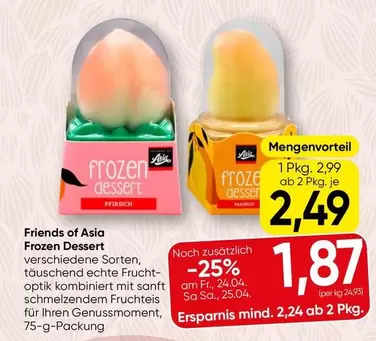 Friends - Frozen Dessert