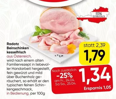 Radatz Beinschinken kesselfrisch