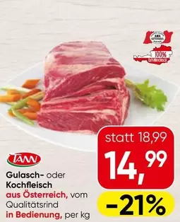 Ama - Gulasch- oder Kochfleisch
