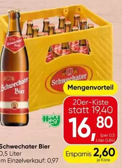 Birra Moretti 0,33 Liter
