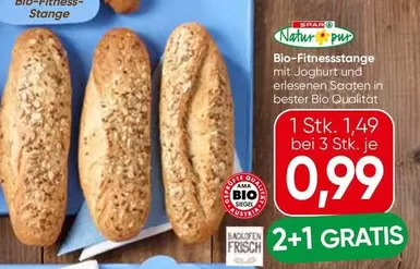 Ama - Bio-Fitnessstange