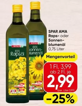 Ama - Raps- oder Sonnenblumenöl