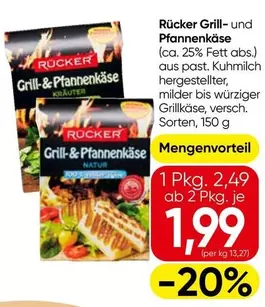 Grill- und Pfannenkäse