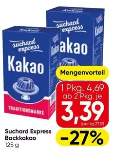 Express - Backkakao