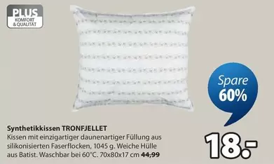 Synthetikkissen TRONFJELLET