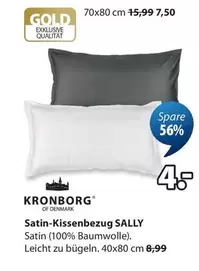 Gold - Satin-Kissenbezug SALLY