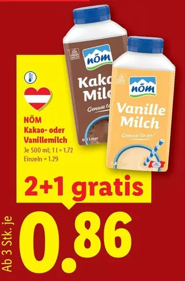 Ama - Kakao- oder Vanillemilch