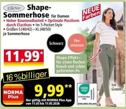 Schwarz - Shape Sommerhose