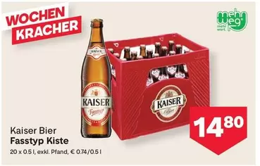 Kaiser Bier Fassstyp Kiste