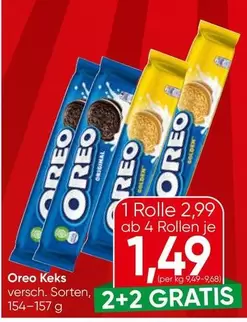 Oreo Keks