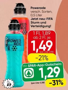 Powerade