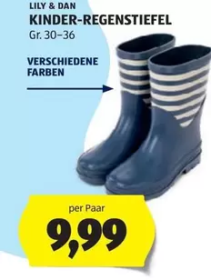 KINDER-REGENSTIEFEL