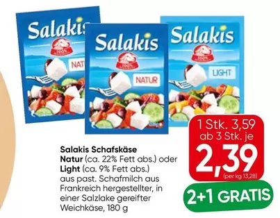 Salakis Schafskäse Natur oder Light