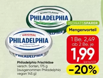 Vegan - Frischkäse