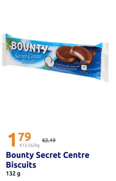 Secret Centre Biscuits