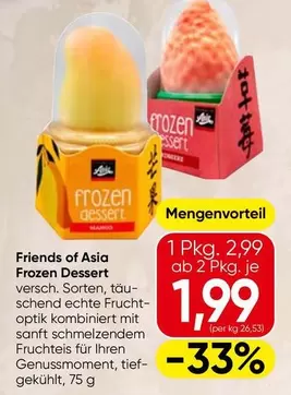 Friends - Frozen Dessert