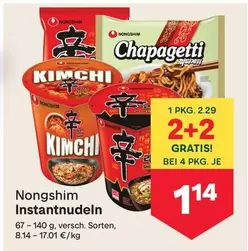 Instantnudeln