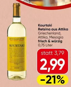 Retsina