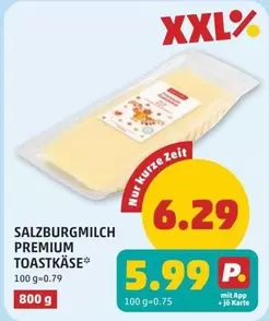 SALZBURGMILCH PREMIUM TOASTKÄSE*