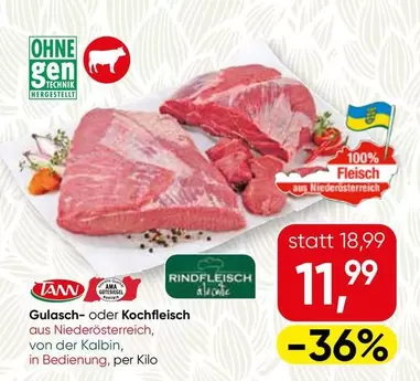 Ama - Gulasch- oder Kochfleisch