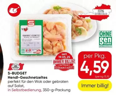 Ama - Hendl-Geschnetzeltes