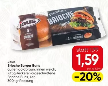 Brioche Burger Buns