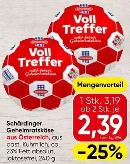 Voll Treffer mild-feiner Geheimratskäse