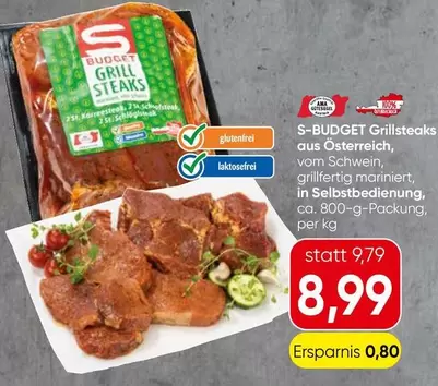 Ama - Grillsteaks aus Österreich, vom Schwein