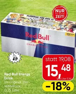 Red Bull - Energy Drink