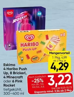 Haribo - 4 Push Up, 8 Brickerl, 4 Minecraft oder 6 Pink Rocket
