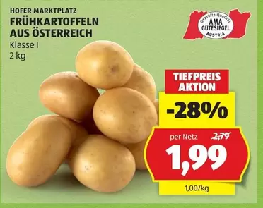 Ama - FRÜHKARTOFFELN AUS ÖSTERREICH