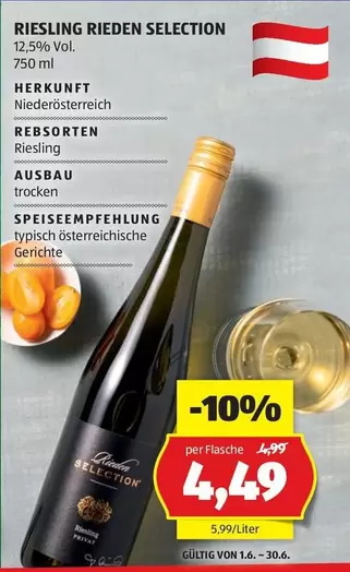 Ama - RIESLING RIEDEN SELECTION