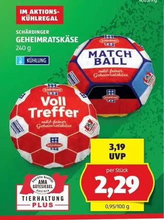 Ama - GEHEIMRÄTSE