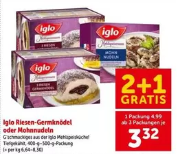 Iglo Riesen-Germknödel oder Mohnnudeln