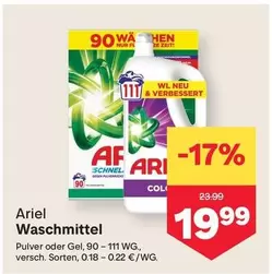 Waschmittel Pulver oder Gel