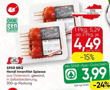 Ama - SPAR BBQ Hendl Innenfilet Spiesse
