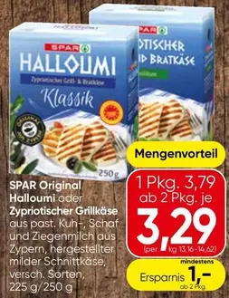 Halloumi oder Zyprischer Grillkäse
