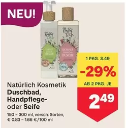 Duschbad, Handpflege- oder Seife