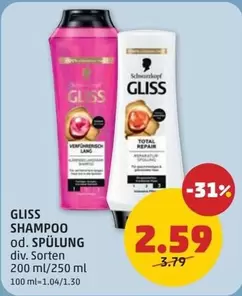 SHAMPOO od. SPÜLUNG