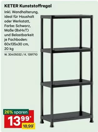 Schwarz - Kunststoffregal