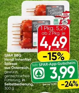 Ama - Hendl Innenfilet