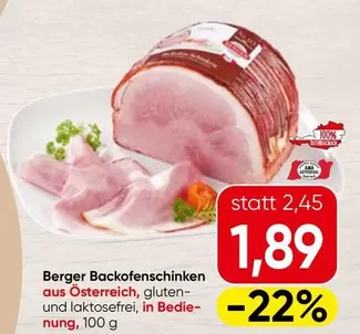 Ama - Backofenschinken
