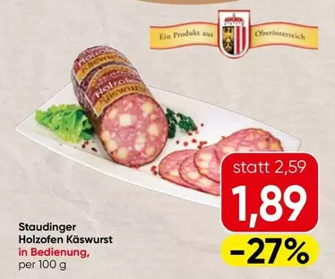 Holzofen Käsewurst